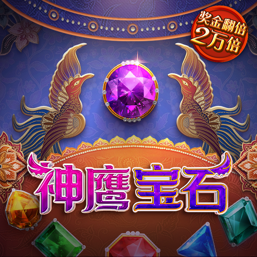 kb体育手机版下载